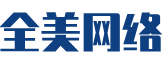 洪江市软件开发公司